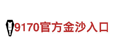 专业人力管理公司cmp冠军体育，全方位服务职场需求